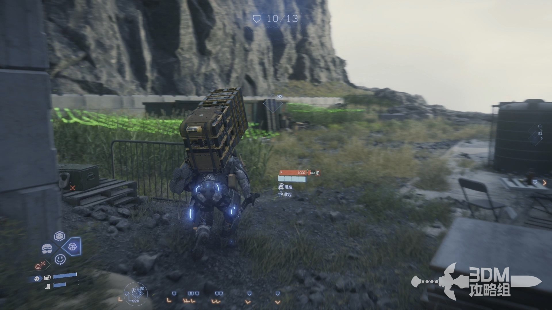 幸福工厂 年度版 截图15