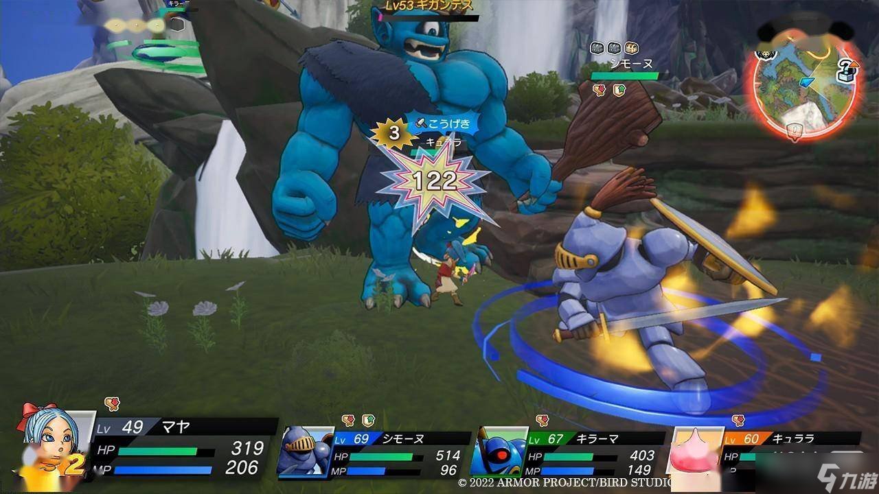 最后生还者2 豪华版 截图16