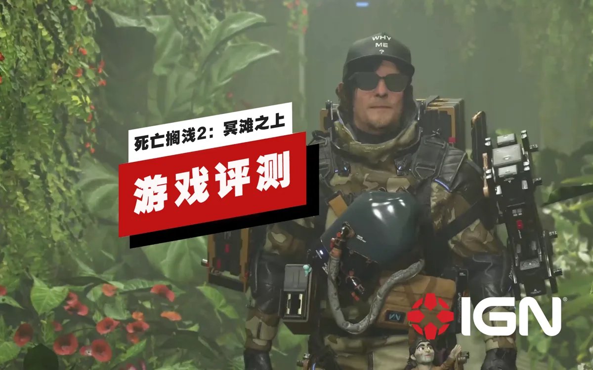 泰拉瑞亚 豪华版 截图16