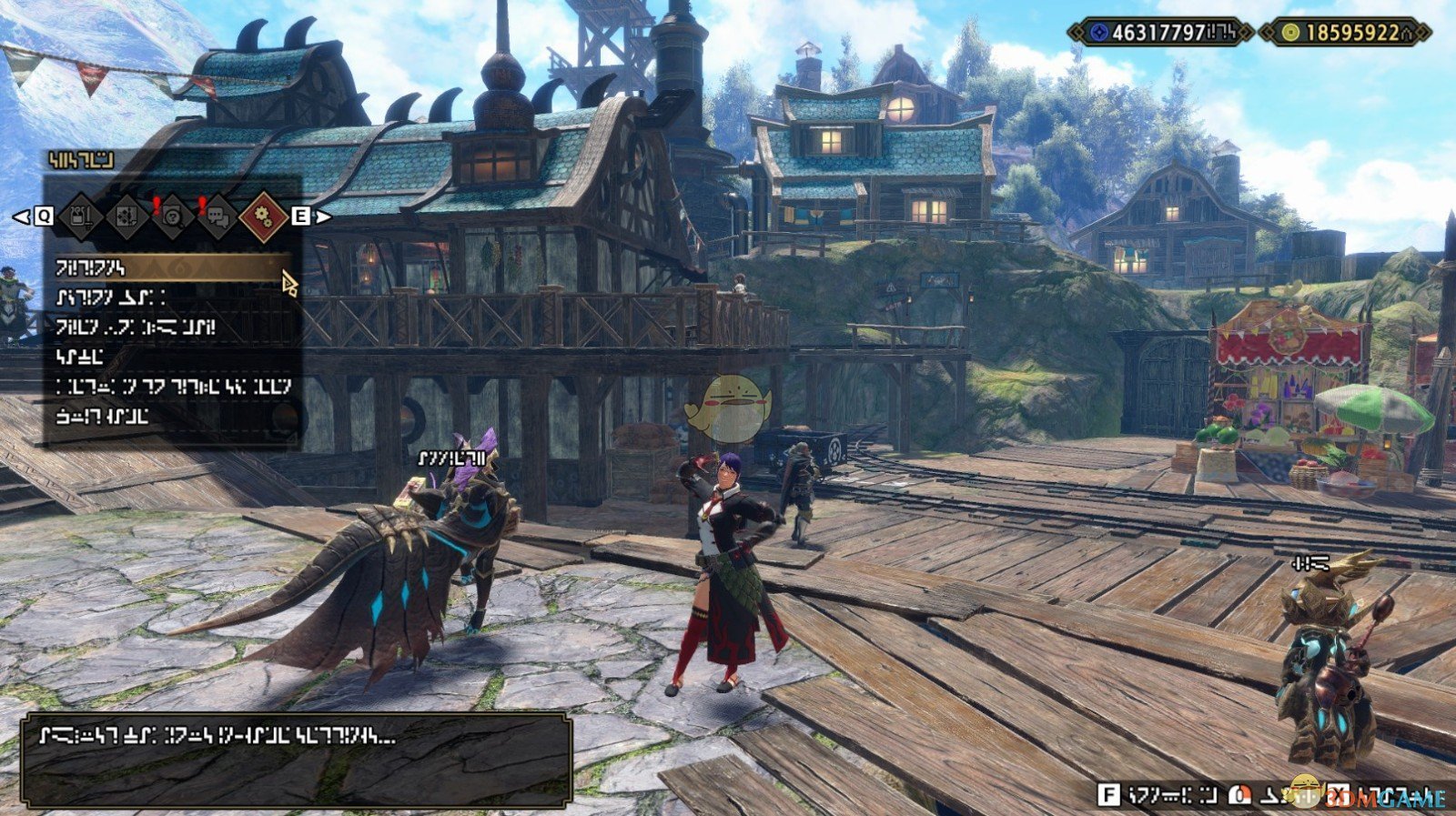 尼尔：机械纪元 年度版 截图4