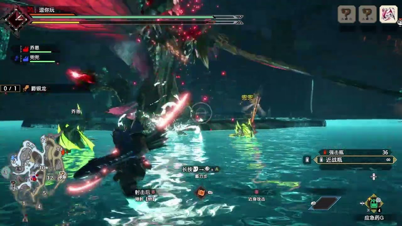 尼尔：机械纪元 年度版 截图8