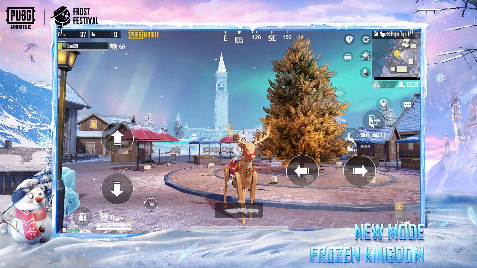 艾尔登法环 年度版 截图16