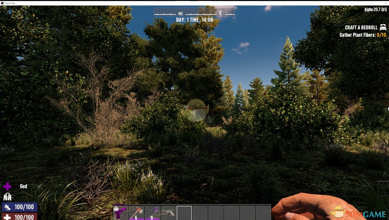 GTA5 年度版 截图8