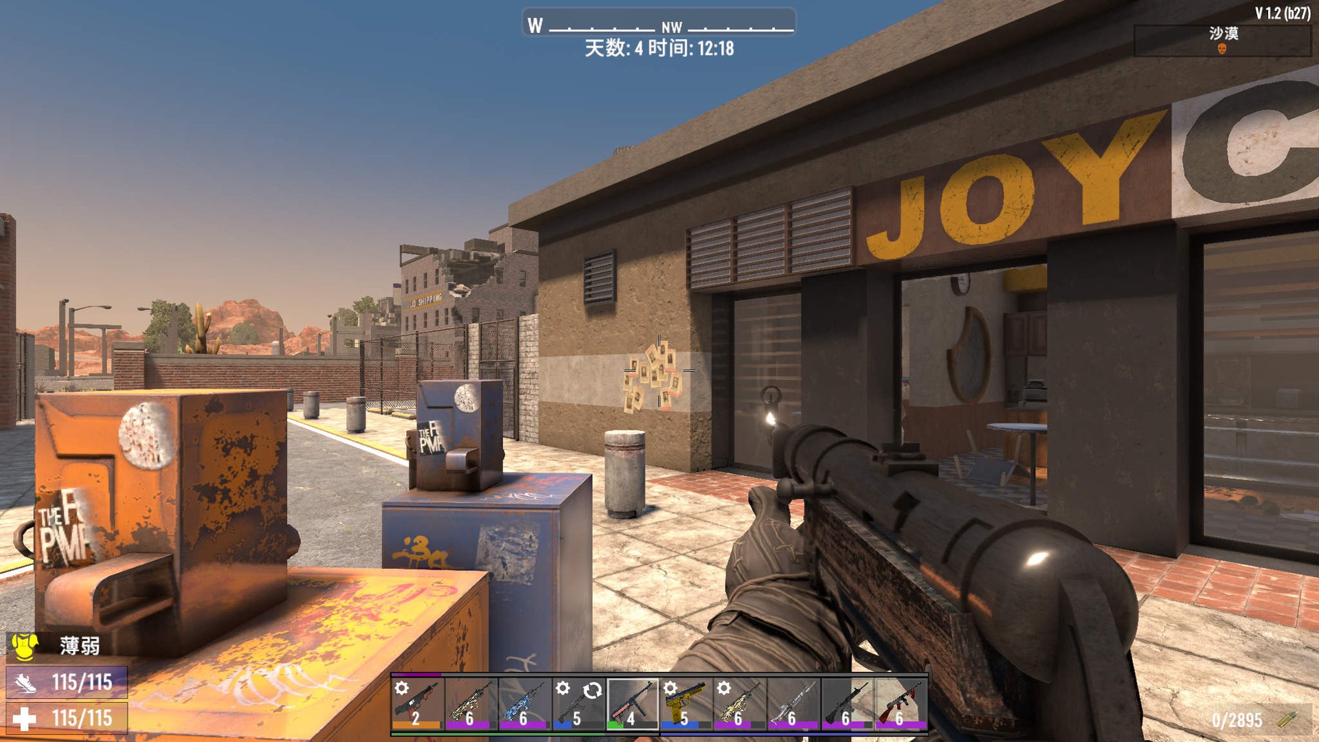 GTA5 年度版 截图20