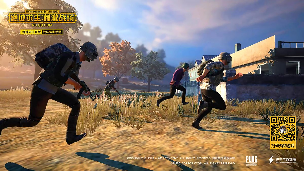 守望先锋2 完整版 截图5