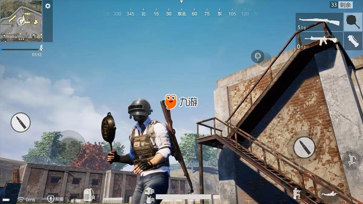 守望先锋2 完整版 截图11