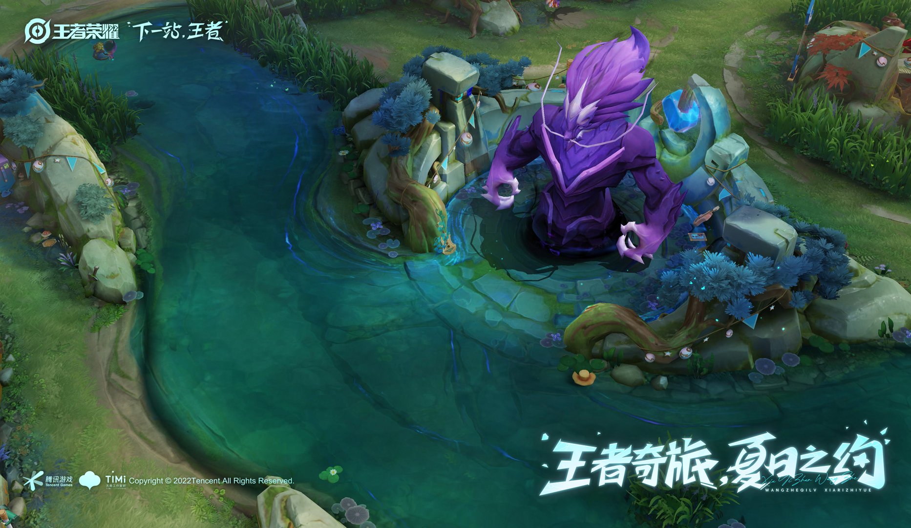 艾尔登法环 年度版 截图4