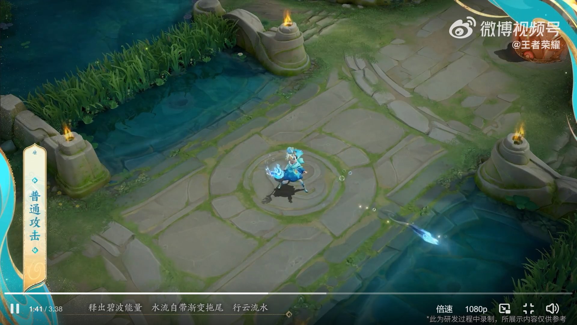 艾尔登法环 年度版 截图8