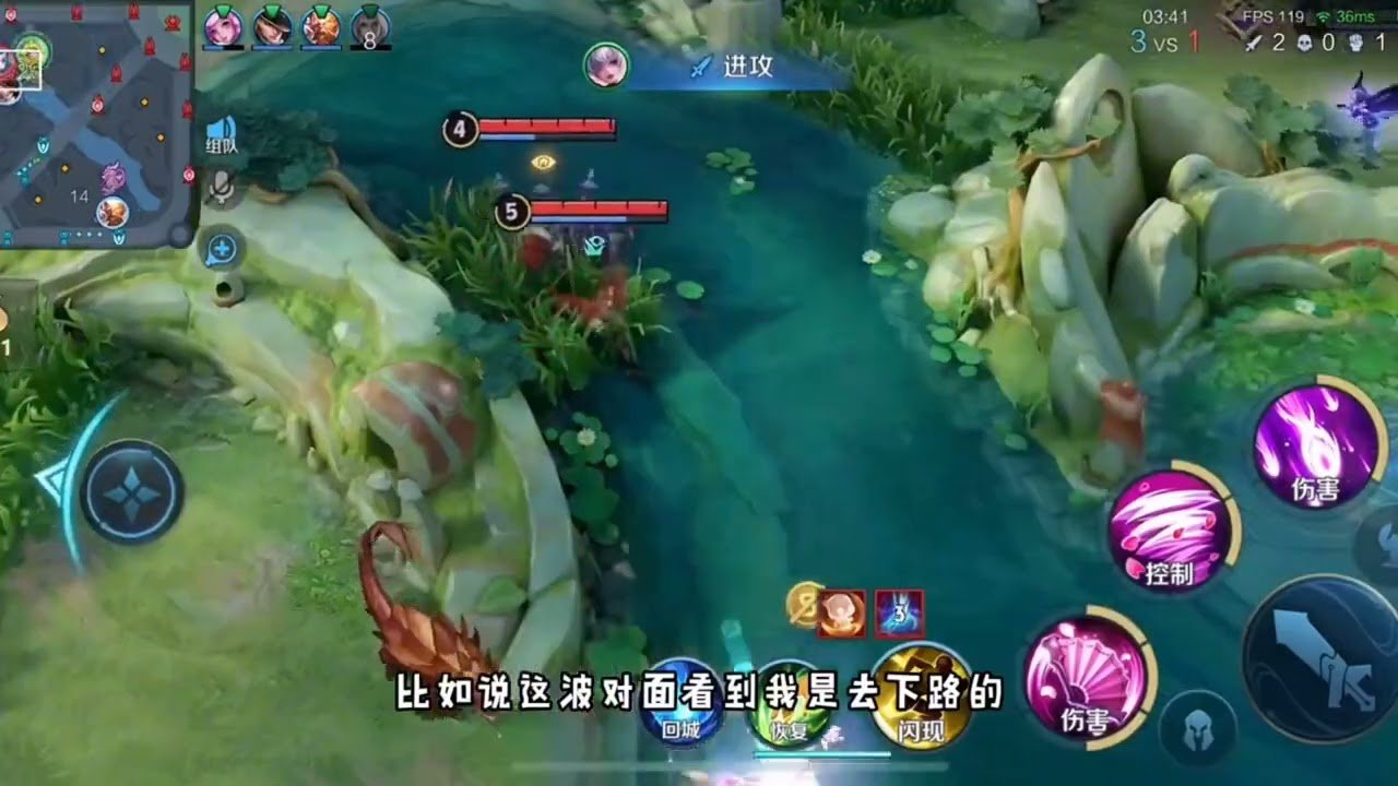 艾尔登法环 年度版 截图17