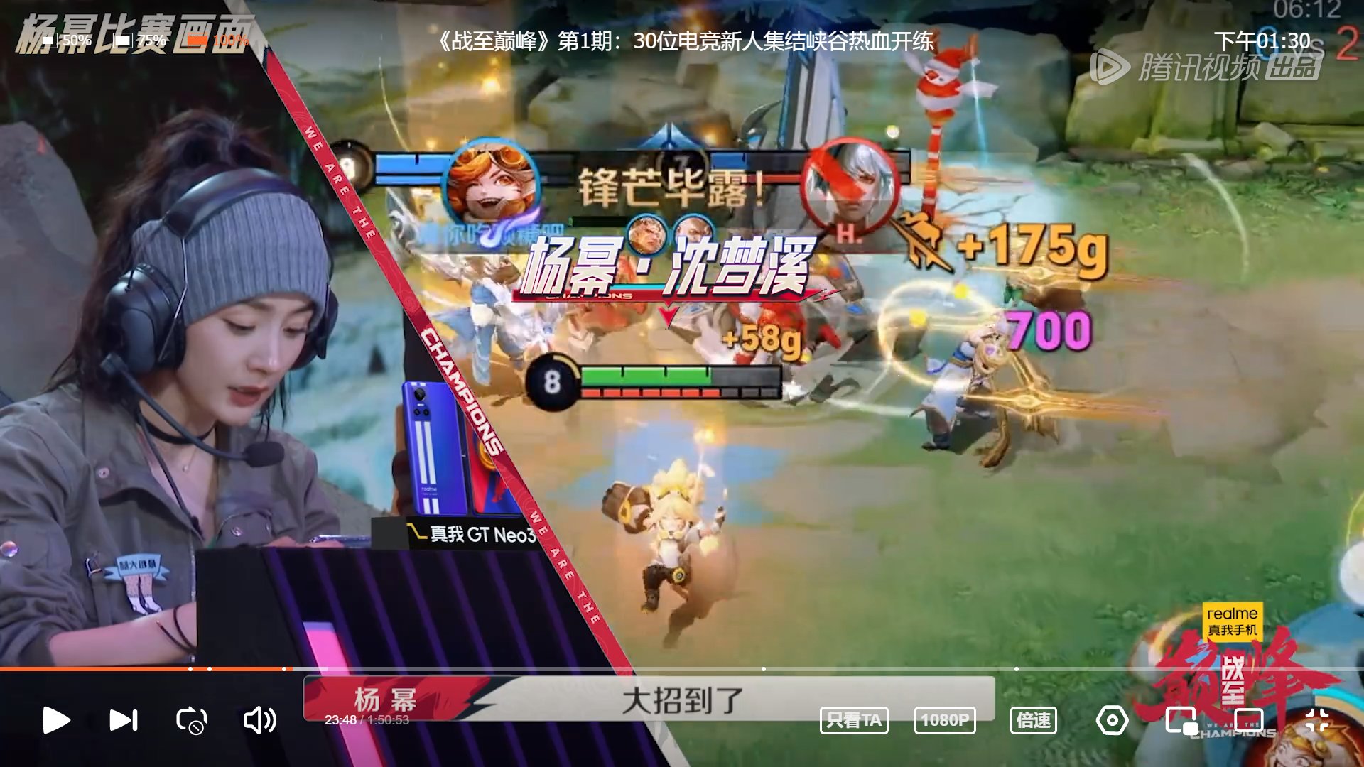 艾尔登法环 年度版 截图19