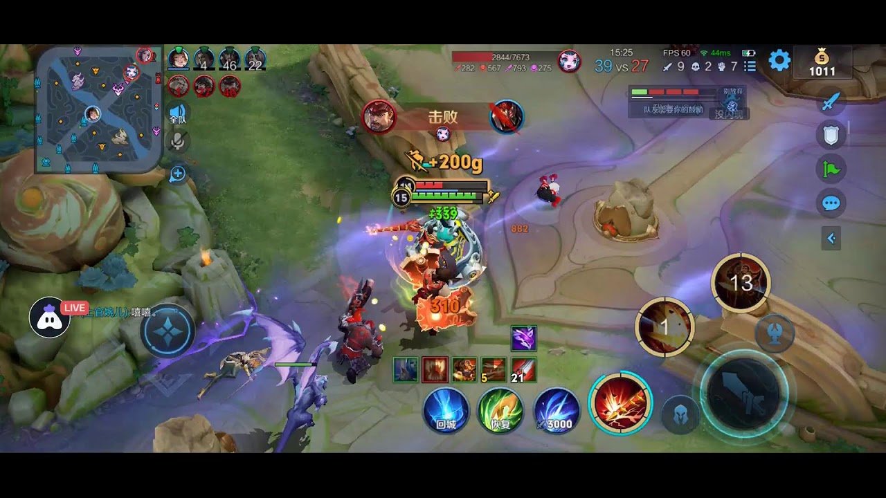 艾尔登法环 年度版 截图21