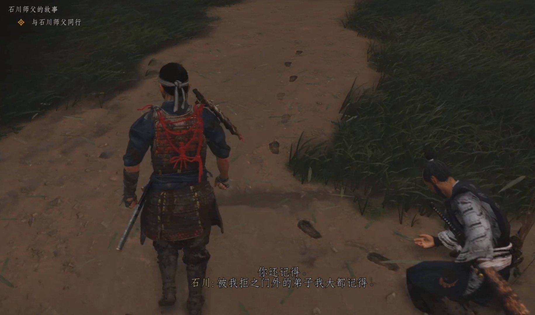 黑暗之魂3 截图15