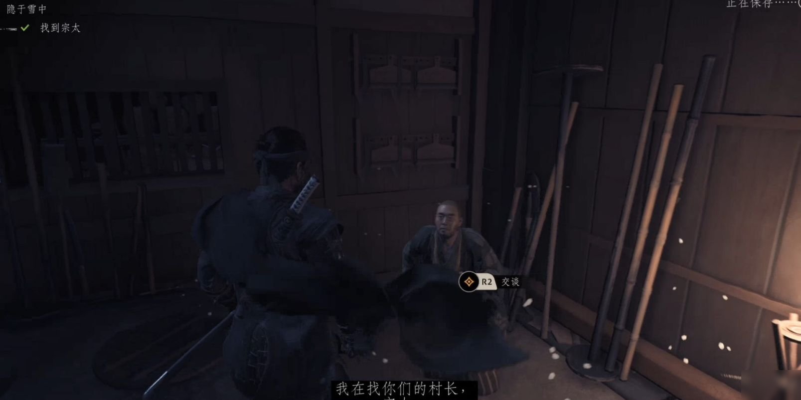 黑暗之魂3 截图16