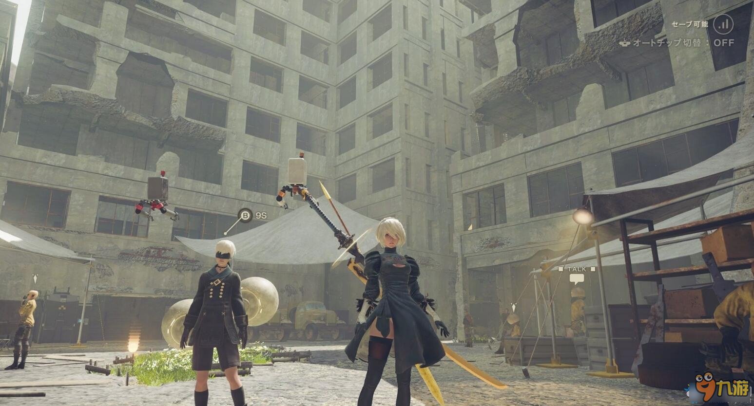 使命召唤：现代战争 豪华版 截图10