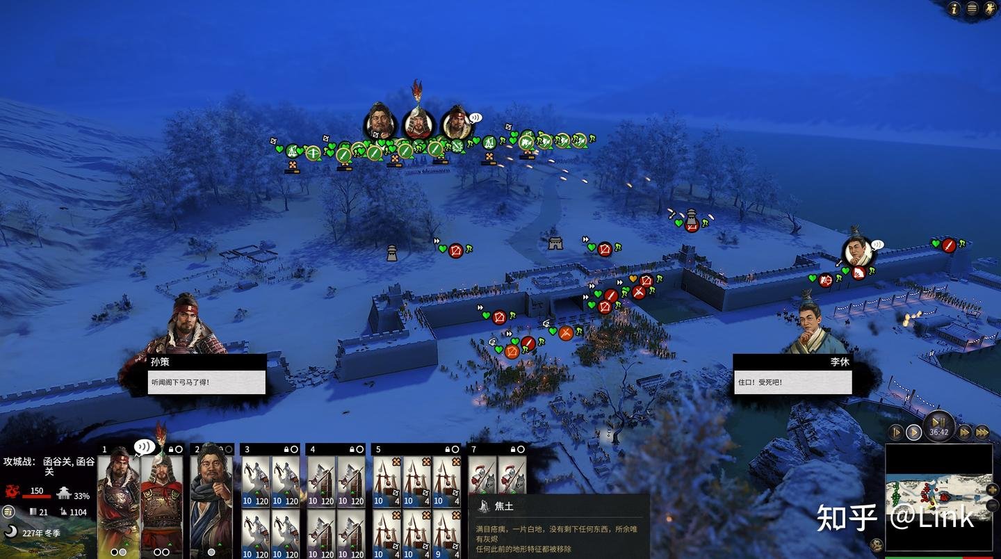 血源诅咒 终极版 截图3