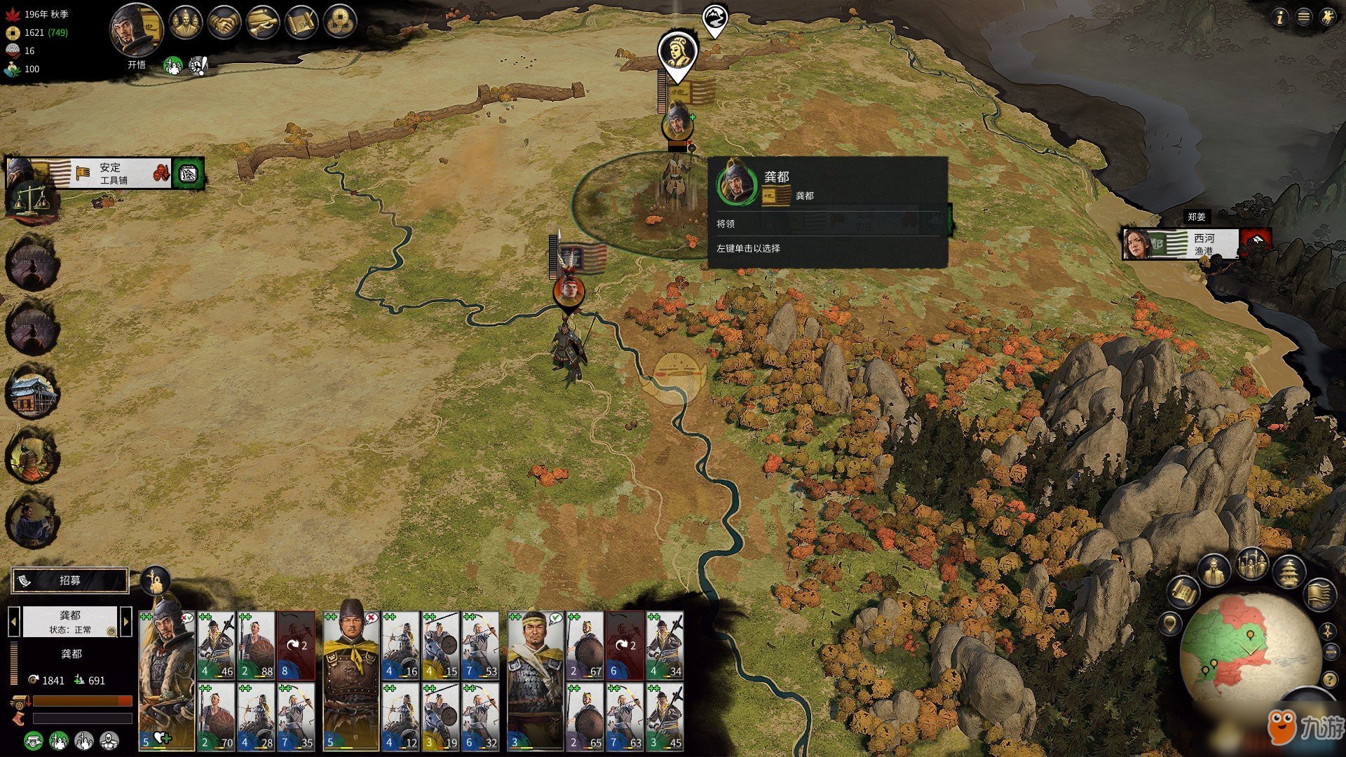 血源诅咒 终极版 截图21