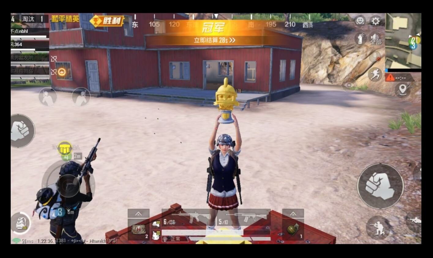 CS2 年度版 截图7