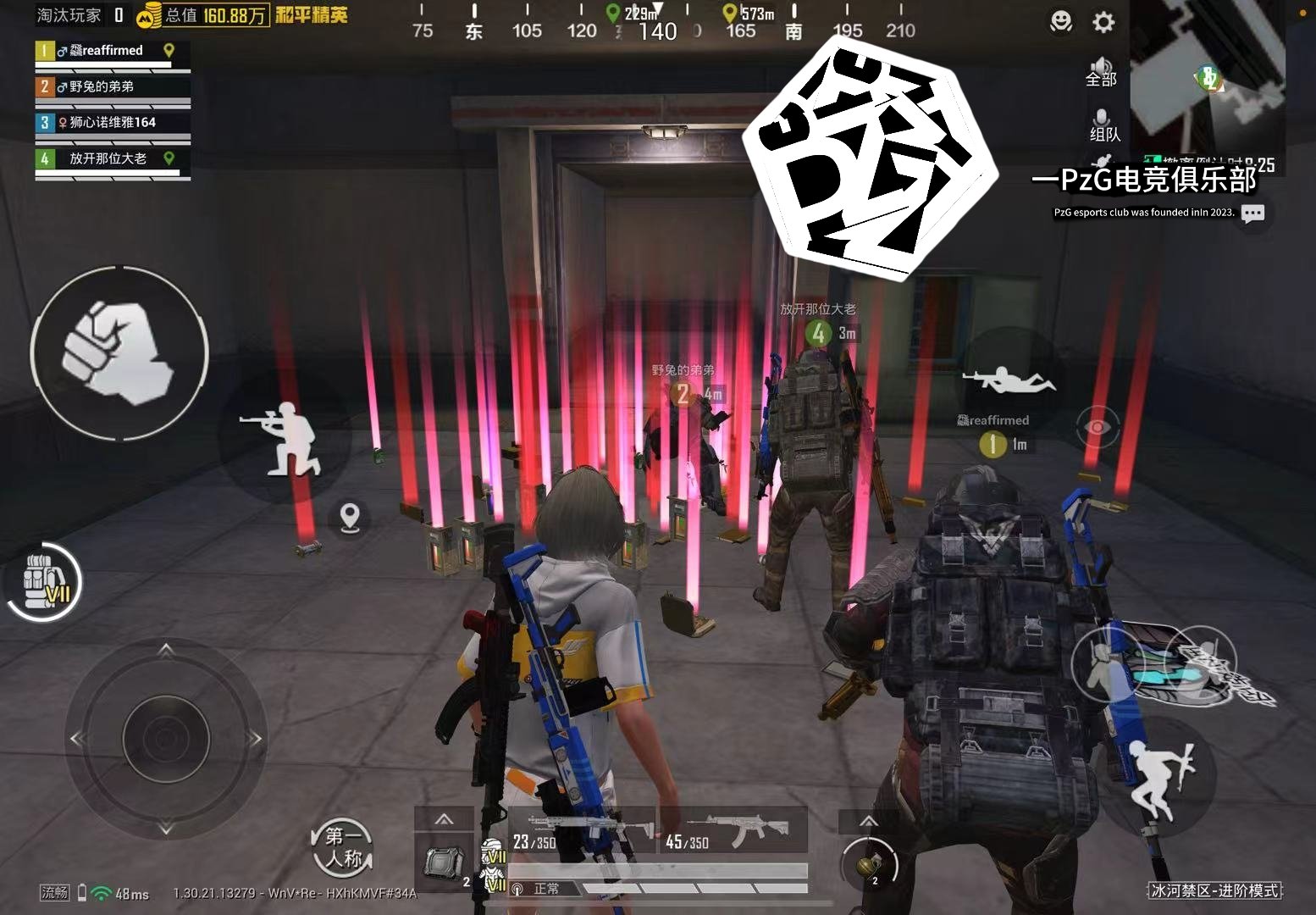 CS2 年度版 截图18