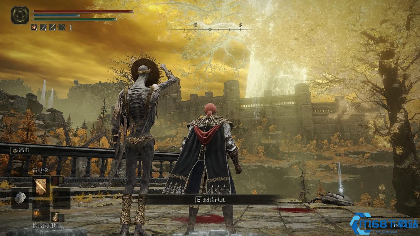 英雄联盟 年度版 截图21