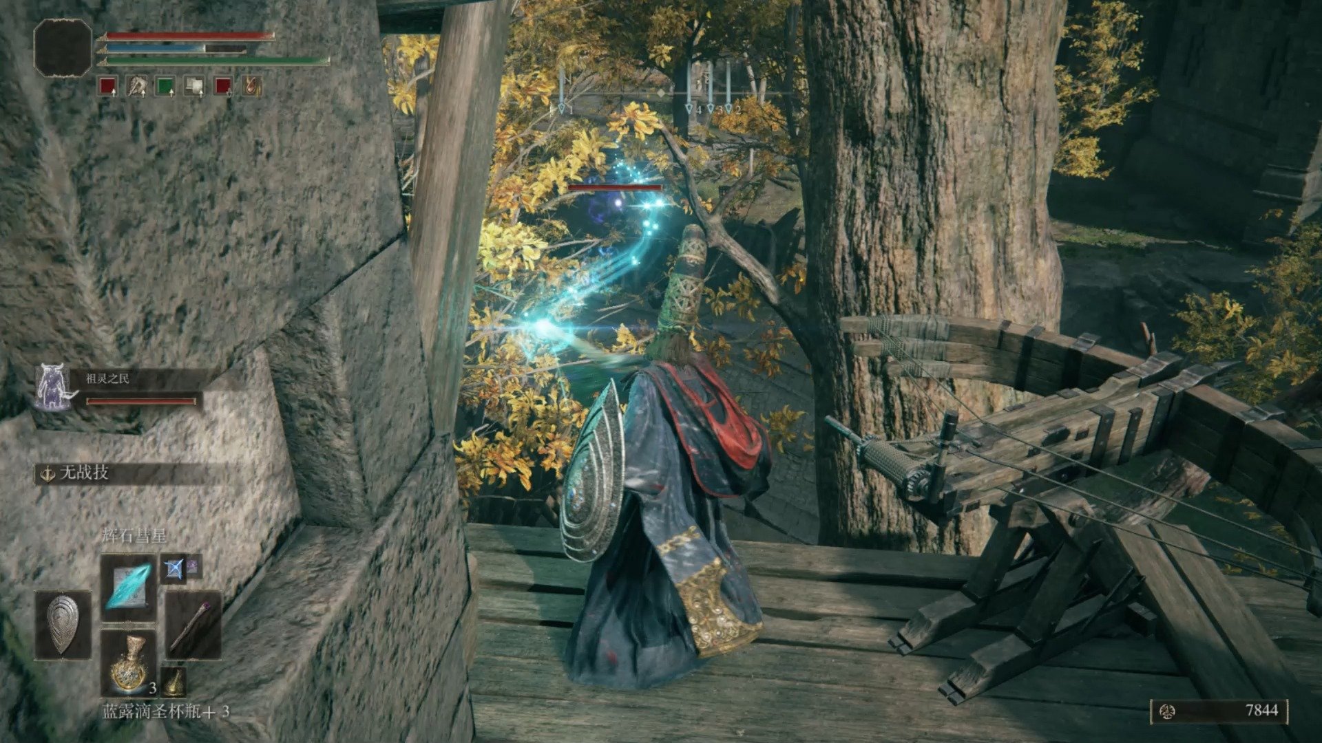 英雄联盟 年度版 截图22