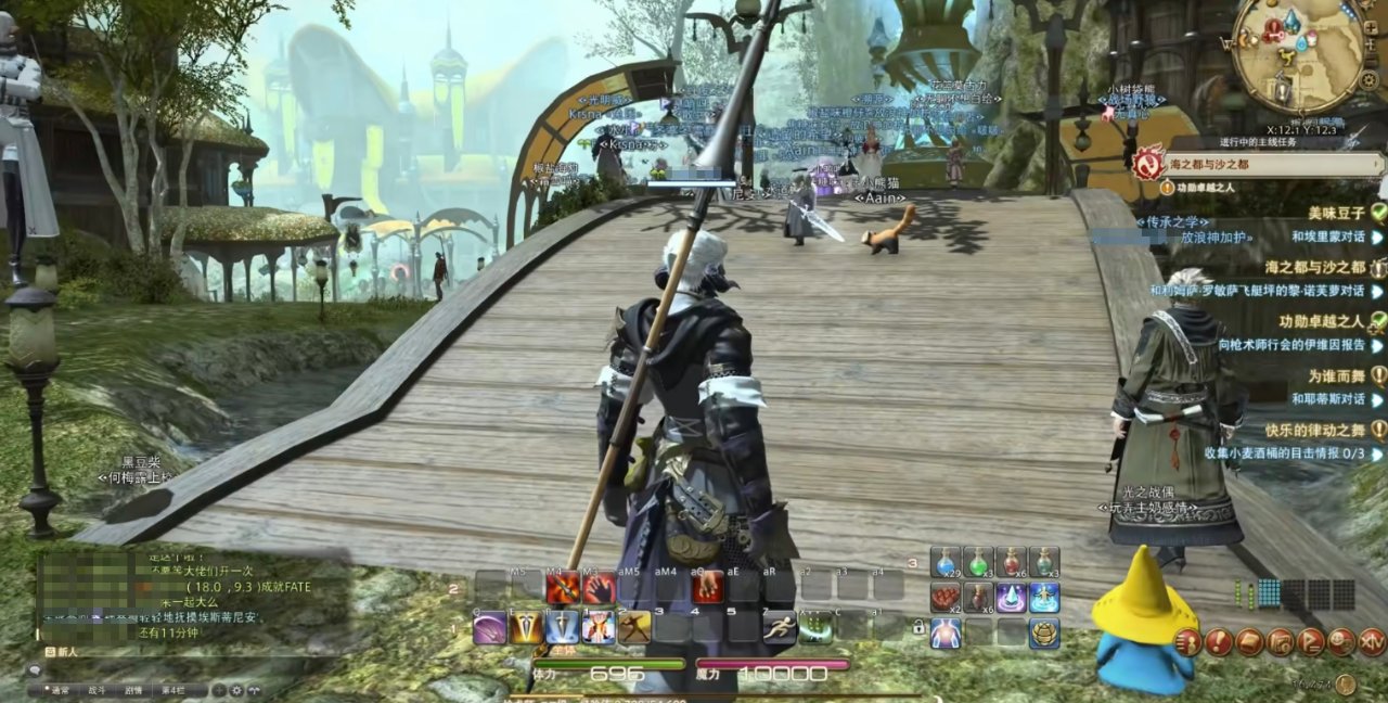 赛博朋克2077 重制版 截图13