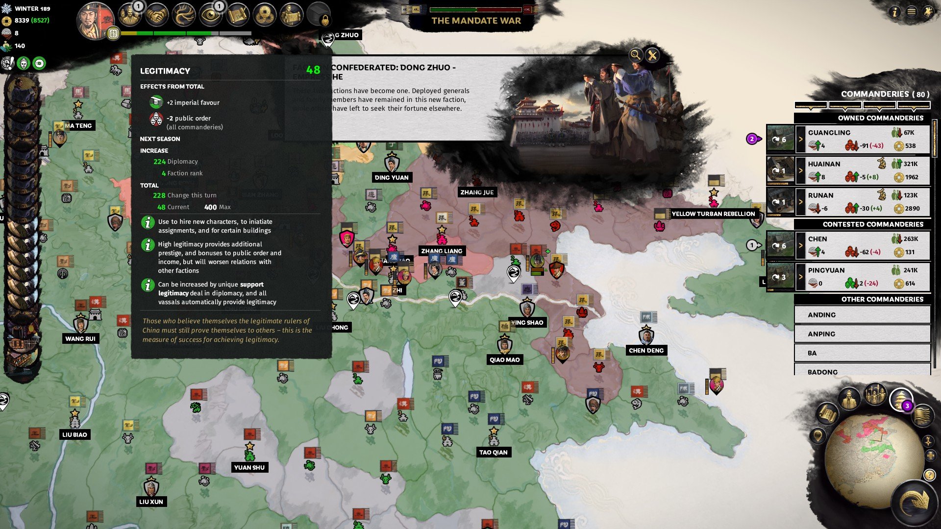 堡垒之夜 重制版 截图15