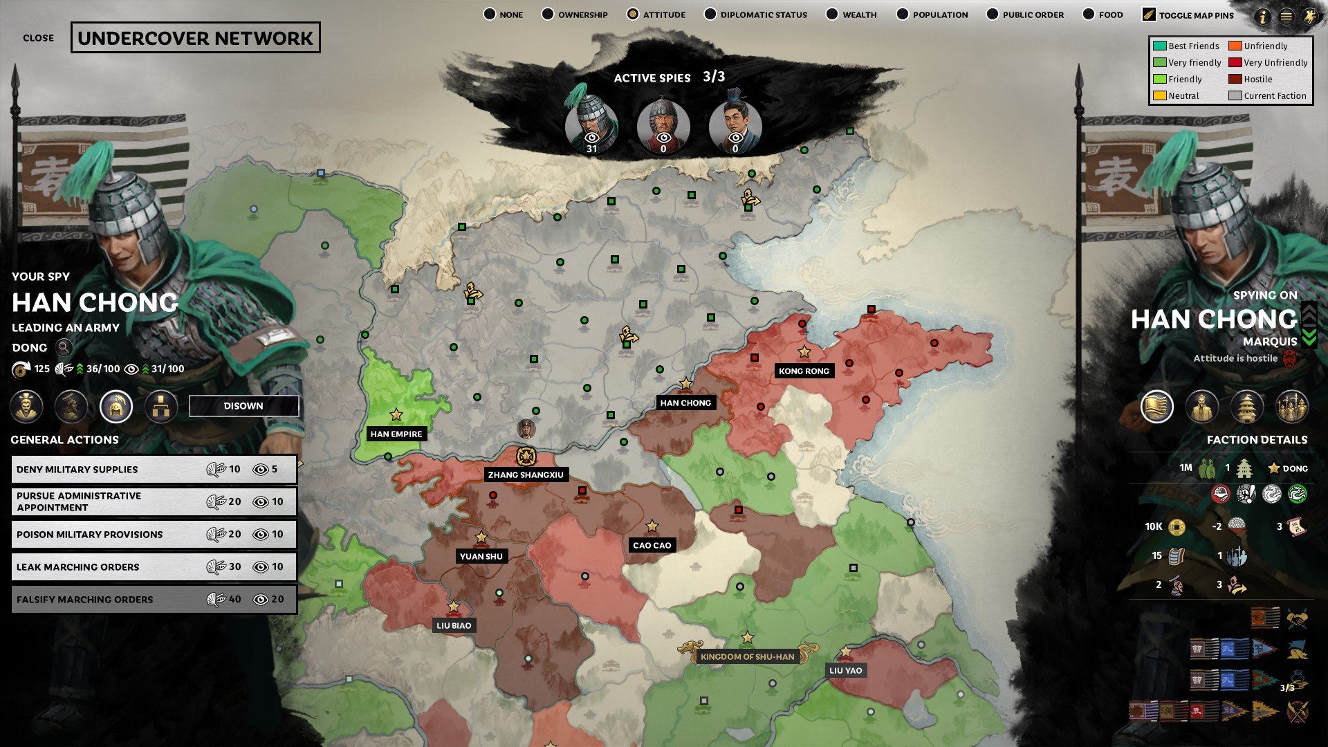 堡垒之夜 重制版 截图18