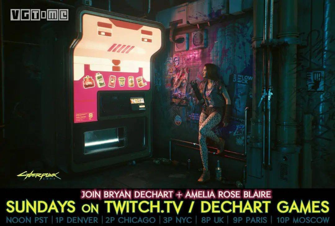 堡垒之夜 重制版 截图9