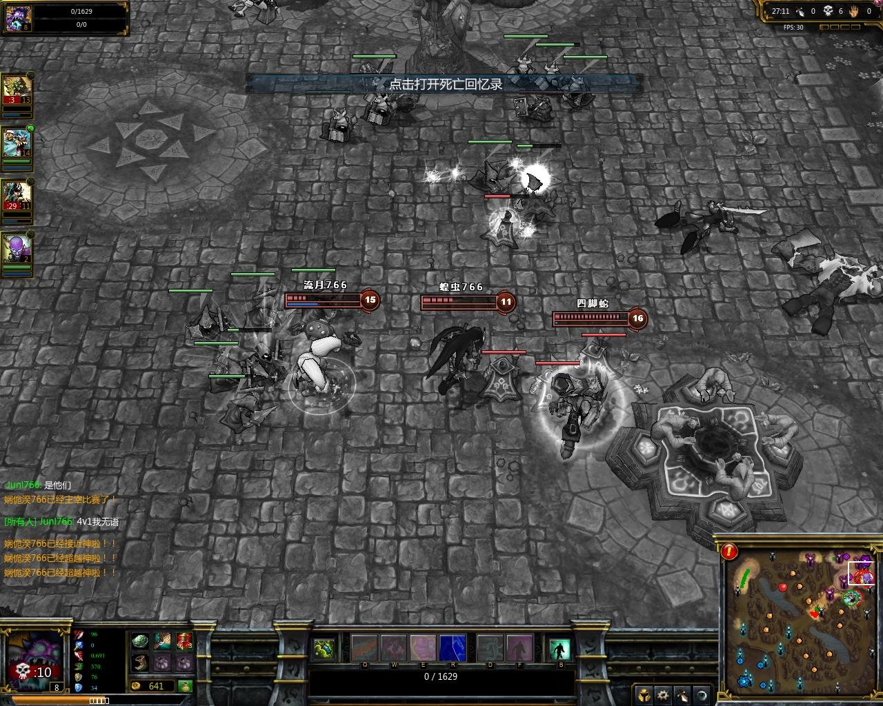 工人物语 年度版 截图11