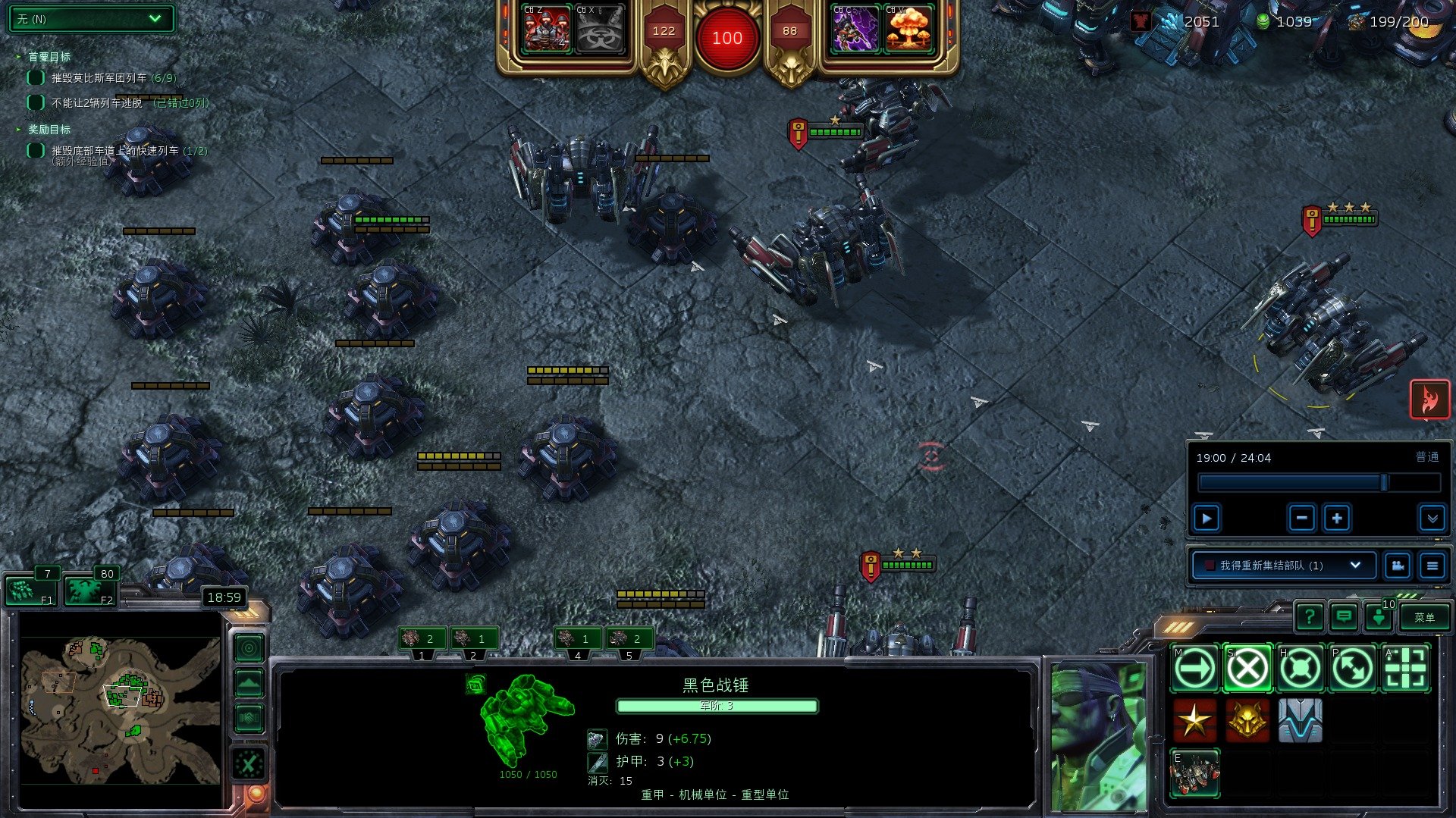 七日杀 终极版 截图16