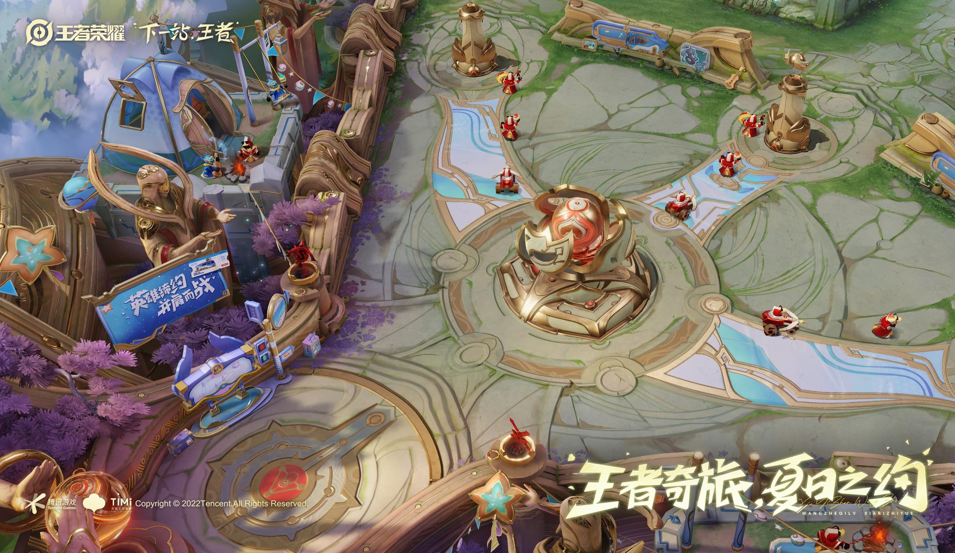 只狼：影逝二度 豪华版 截图2