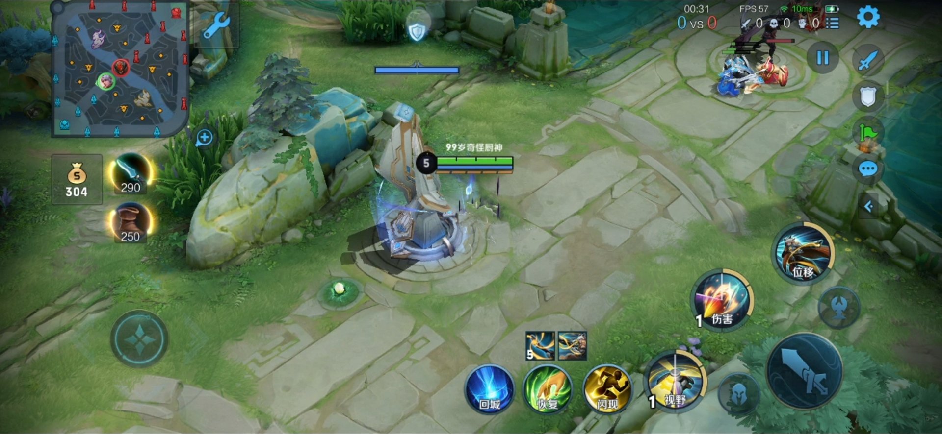 只狼：影逝二度 豪华版 截图9