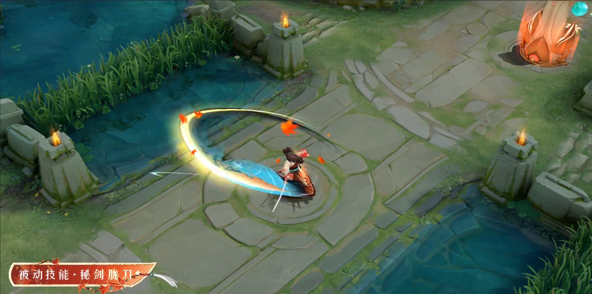 只狼：影逝二度 豪华版 截图11