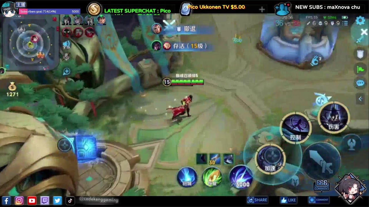 只狼：影逝二度 豪华版 截图19