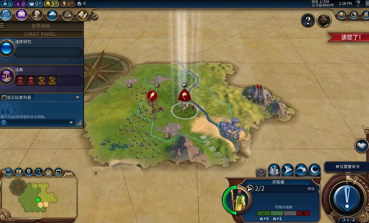 生化危机4：重制版 终极版 截图18