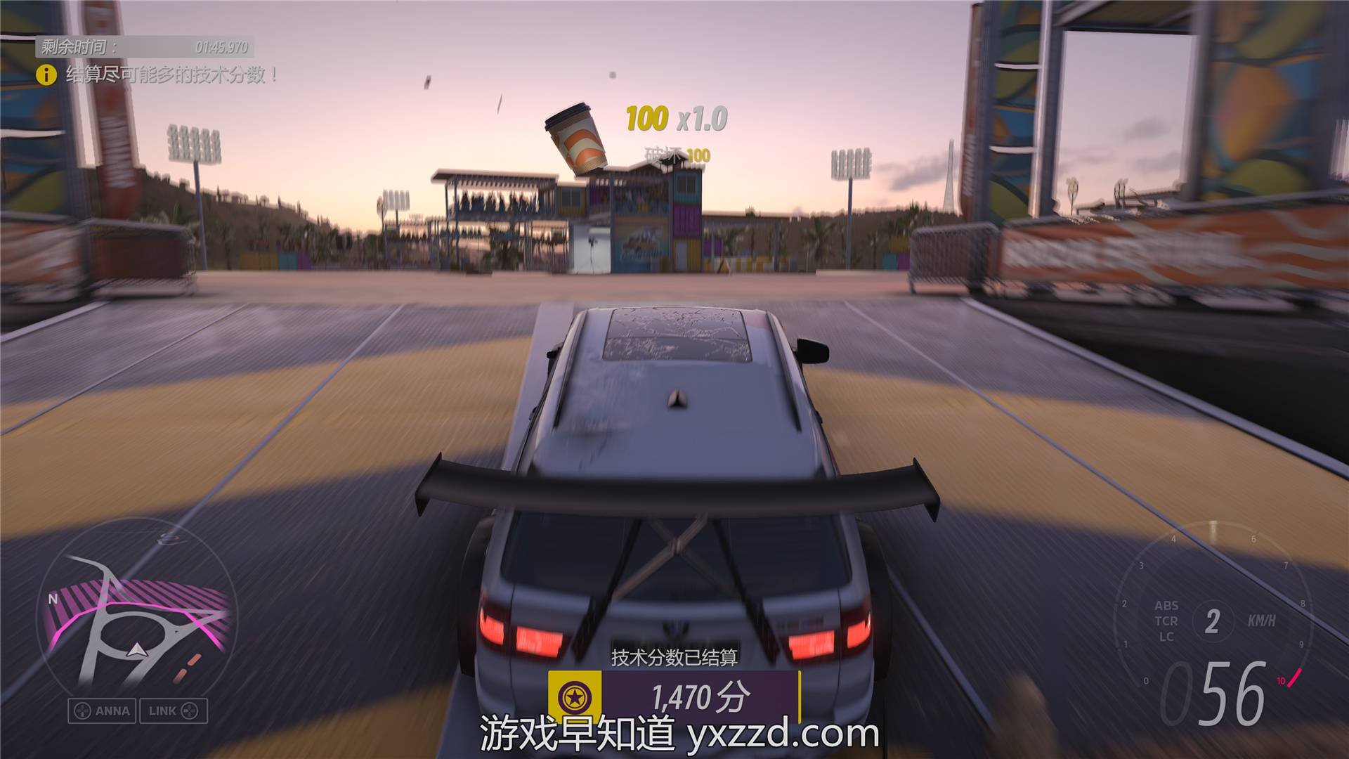 艾尔登法环 年度版 截图6