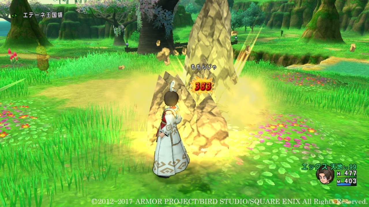 巫师3：狂猎 完整版 截图10