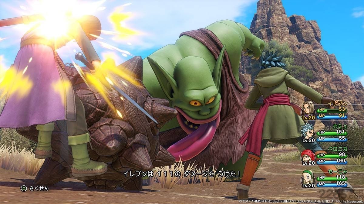 巫师3：狂猎 完整版 截图20