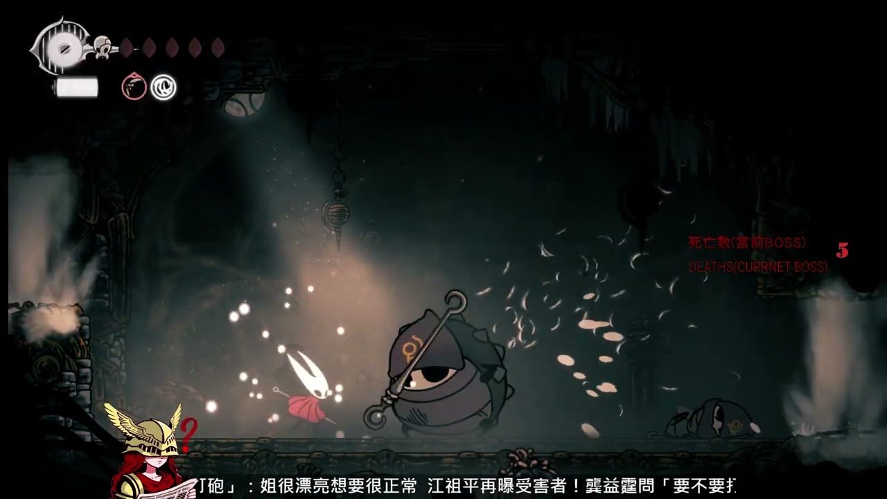 巫师3：狂猎 终极版 截图20