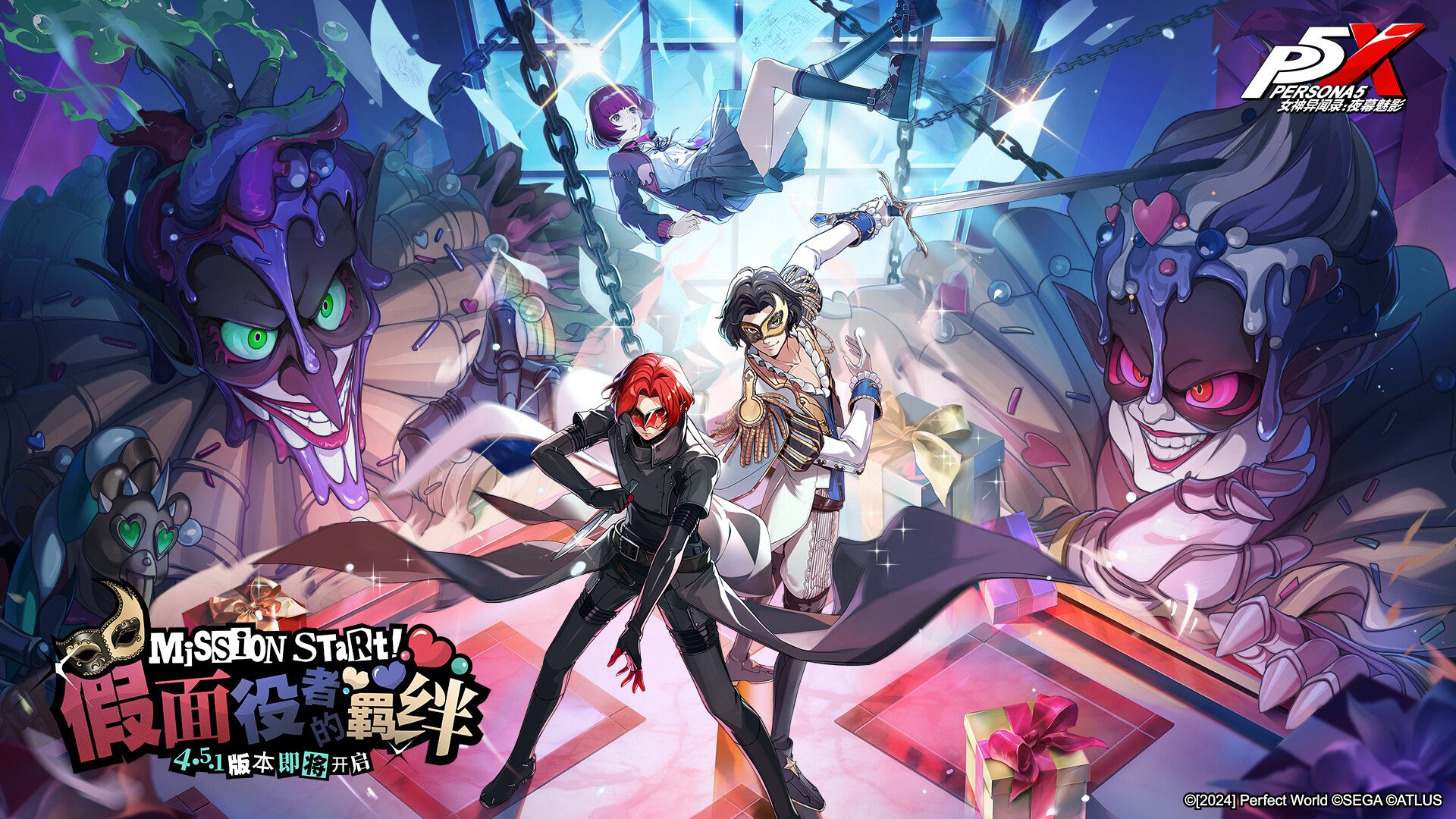 生化危机4：重制版 终极版 截图2