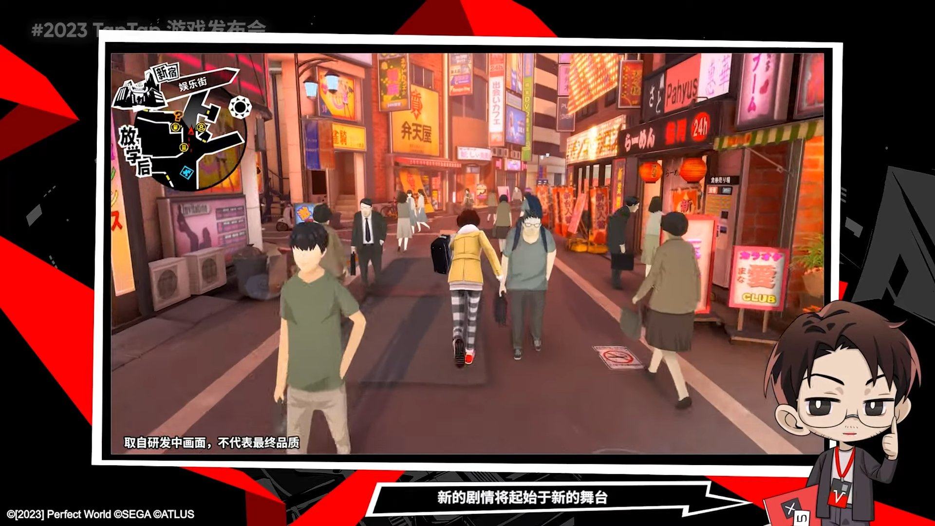 生化危机4：重制版 终极版 截图16