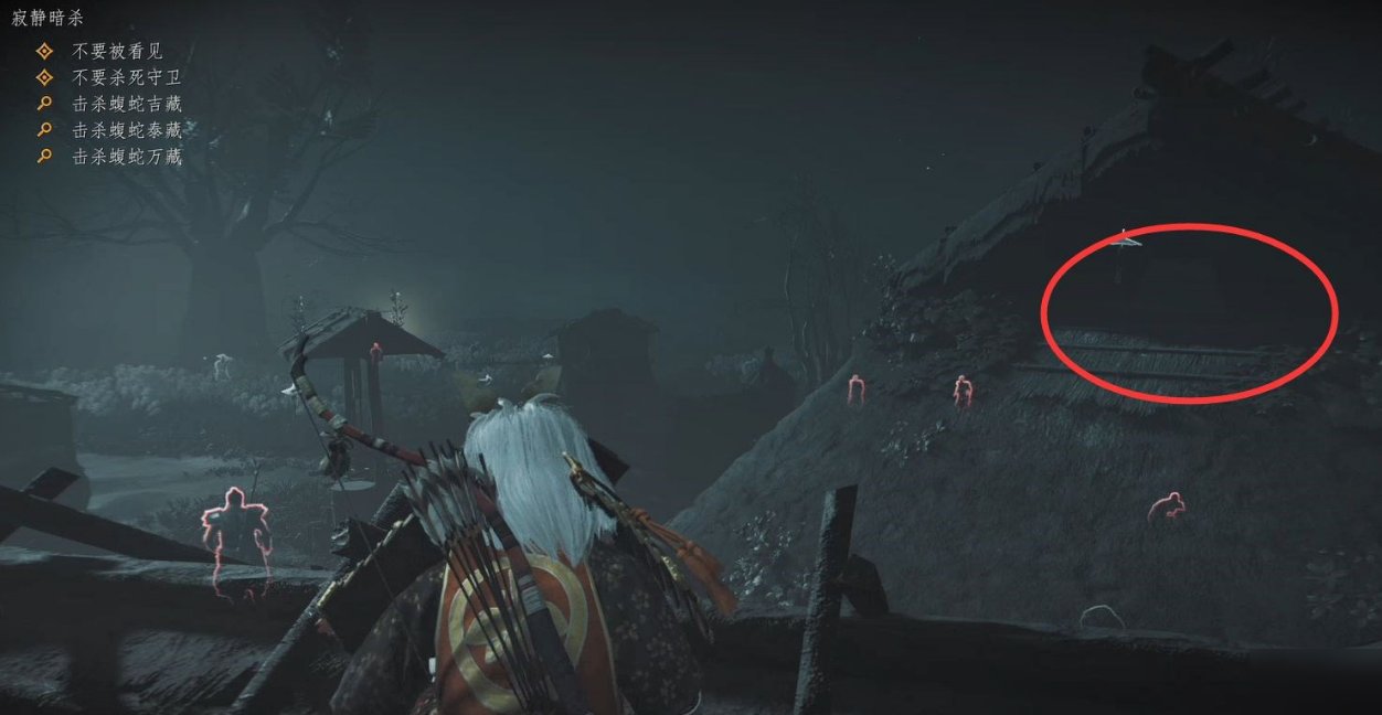 荒野大镖客2 完整版 截图17