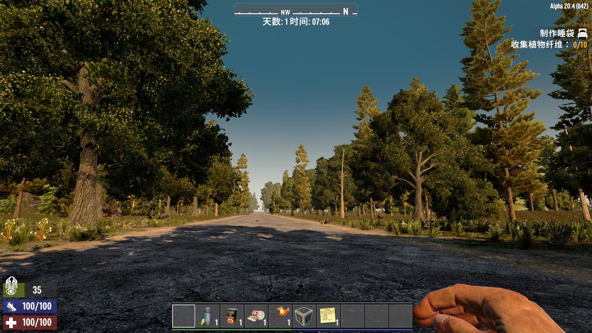 GTA5 年度版 截图4