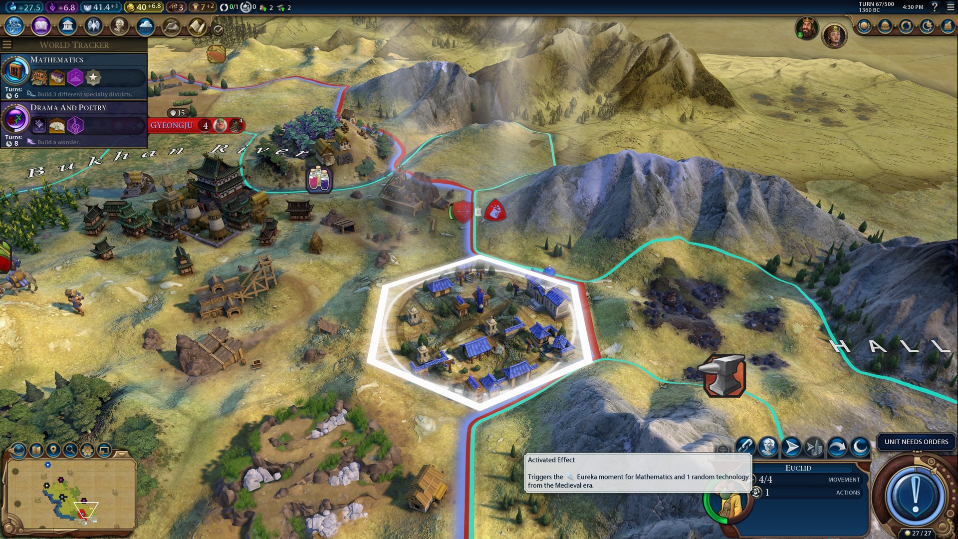 血源诅咒 终极版 截图11