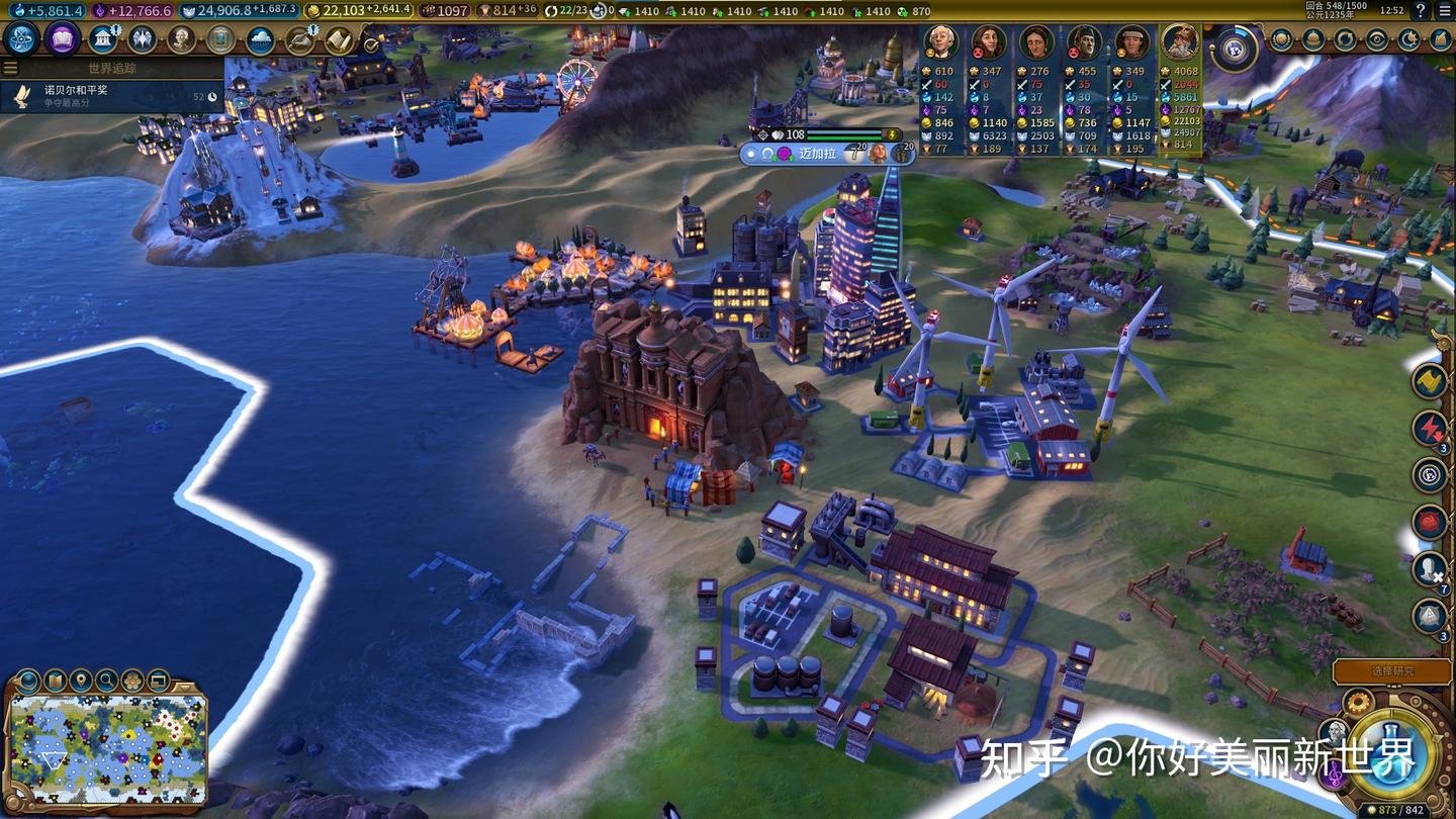 血源诅咒 终极版 截图12