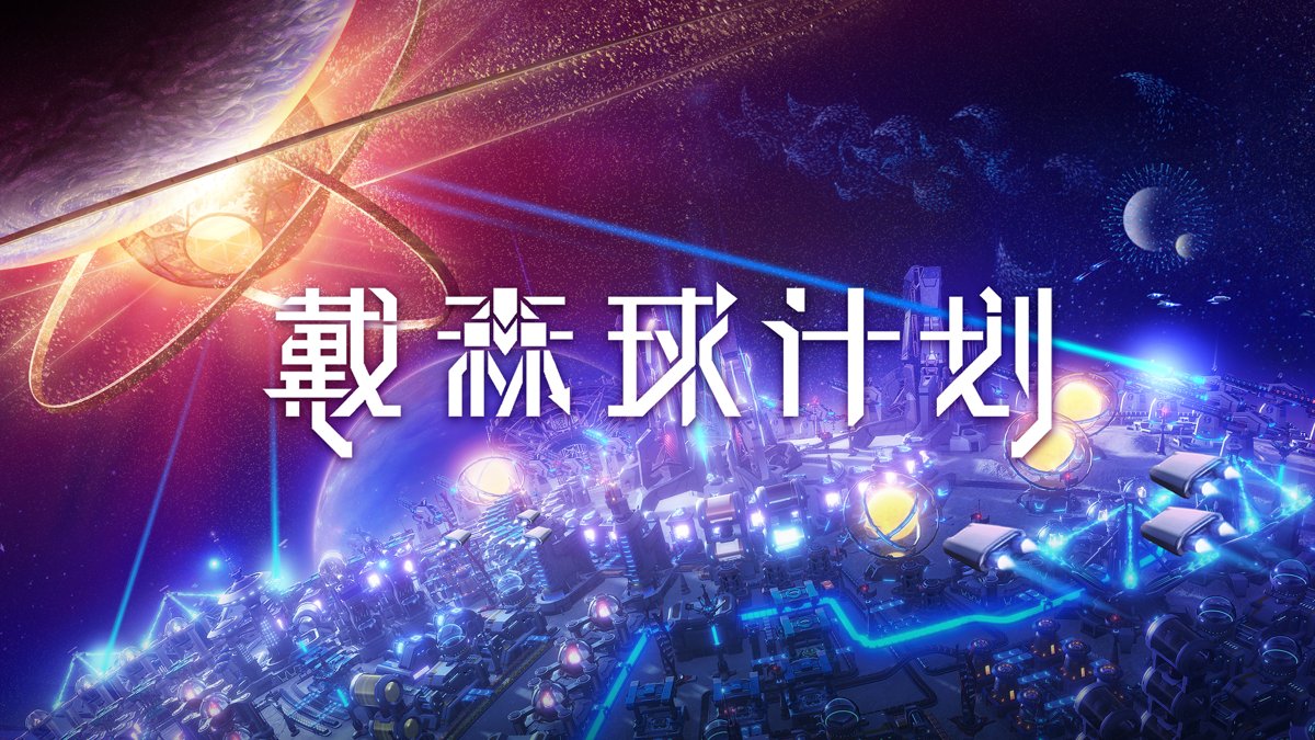 使命召唤：现代战争 豪华版 截图17