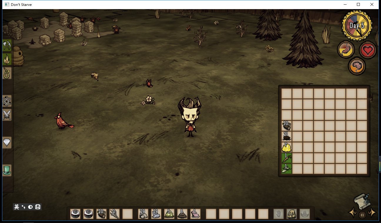 深岩银河 完整版 截图19