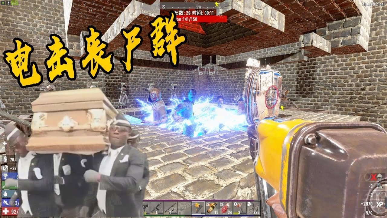 巫师3：狂猎 终极版 截图12