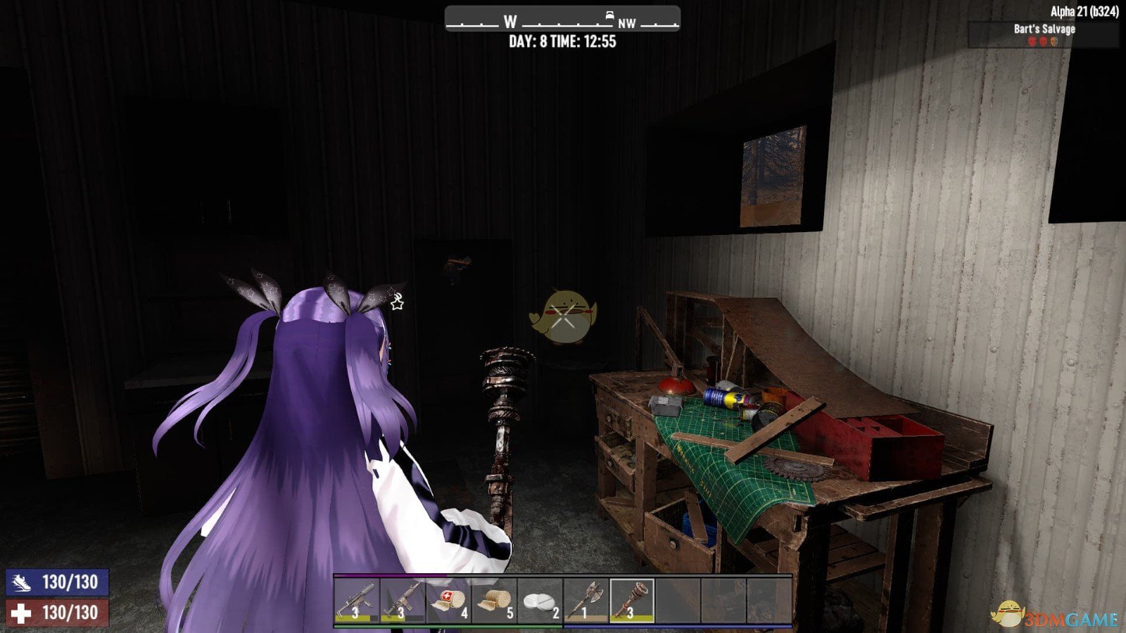 巫师3：狂猎 终极版 截图19