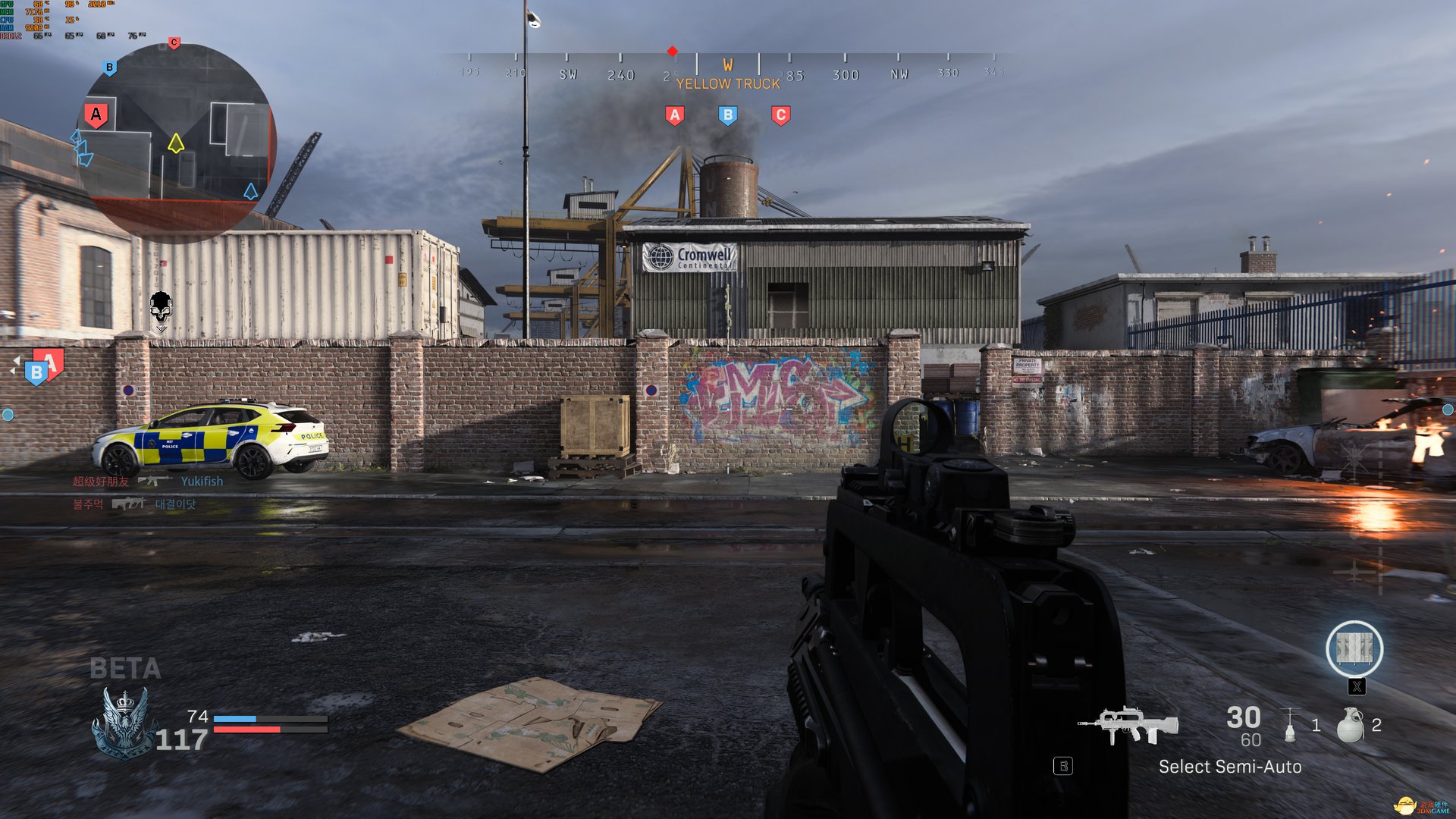 使命召唤：现代战争 豪华版 截图7